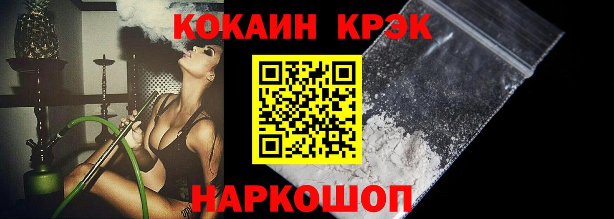 Кокаин Боливия Карталы