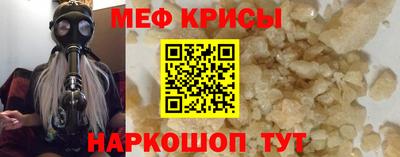 соль курить ск Краснодар