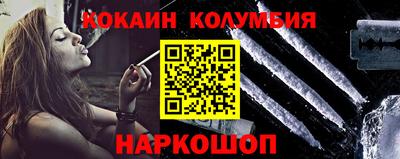 MDMA Premium VHQ Краснознаменск