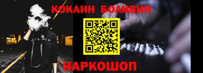 MDMA Premium VHQ Краснознаменск