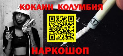 MDMA Premium VHQ Краснознаменск