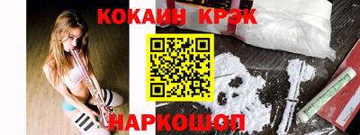 MDMA Premium VHQ Краснознаменск