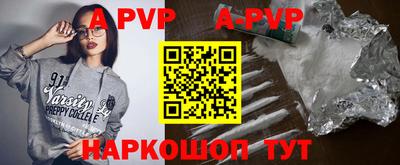 MDMA Premium VHQ Краснознаменск