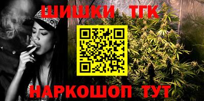 соль курить ск Краснодар