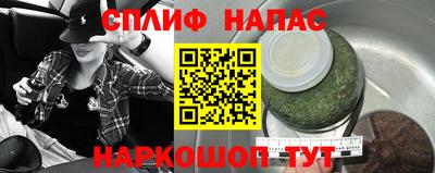 MDMA Premium VHQ Краснознаменск