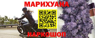 MDMA Premium VHQ Краснознаменск