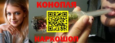 тгк Краснокаменск