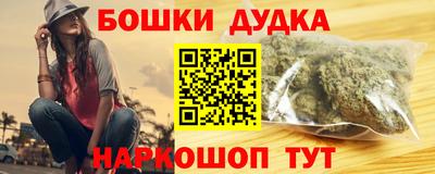 MDMA Premium VHQ Краснознаменск