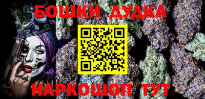 тгк Краснокаменск