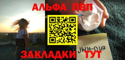 MDMA Premium VHQ Краснознаменск