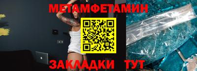 MDMA Premium VHQ Краснознаменск