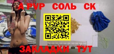 MDMA Premium VHQ Краснознаменск
