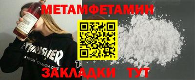 MDMA Premium VHQ Краснознаменск