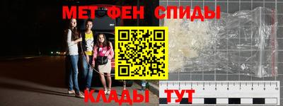 MDMA Premium VHQ Краснознаменск