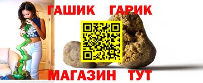 соль курить ск Краснодар