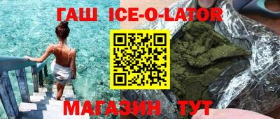 MDMA Premium VHQ Краснознаменск