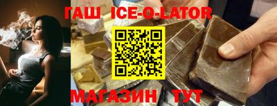 MDMA Premium VHQ Краснознаменск