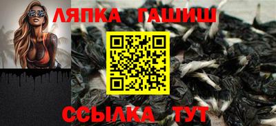 соль курить ск Краснодар