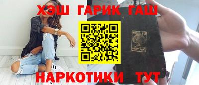 MDMA Premium VHQ Краснознаменск