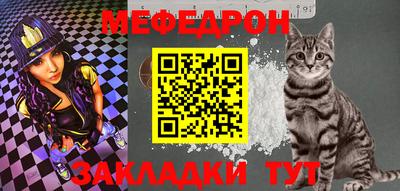 соль курить ск Краснодар